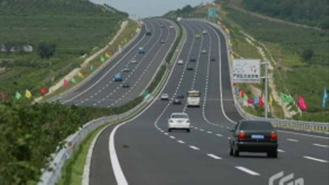 A consortium led by China Road and Bridge Corporation (CRBC) and the National Social Security Fund (NSSF) will undertake the 139-kilometre section from Nairobi to Gilgil