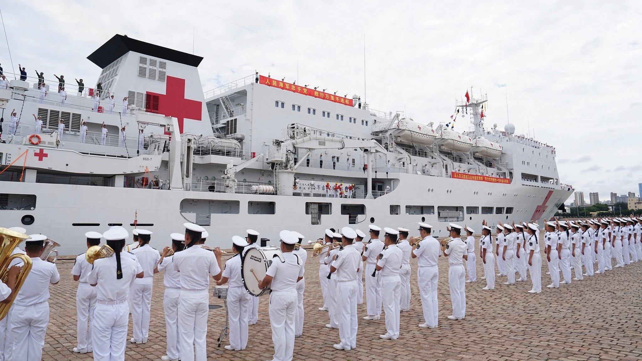 Chinese Navy Hospital Ship Departs On 200-Day Africa, South Asia Mission