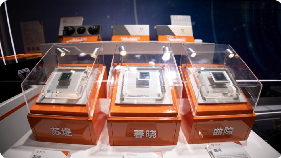 Chinese Chipmakers Project Strong Revenue Growth Despite US Export Restrictions