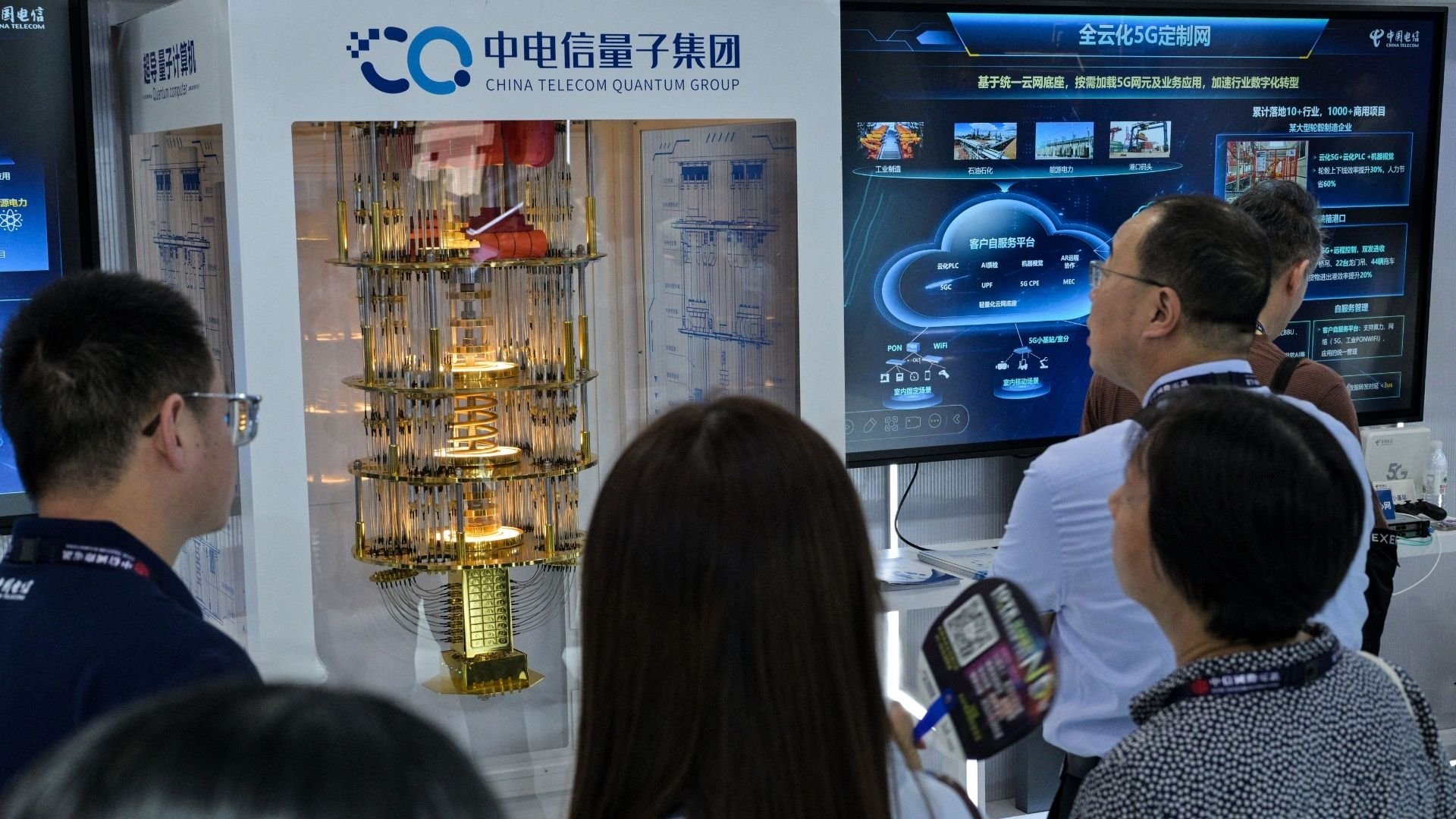 Shanghai Launches $14.73 Million Quantum Hub to Outpace Technology Rivals