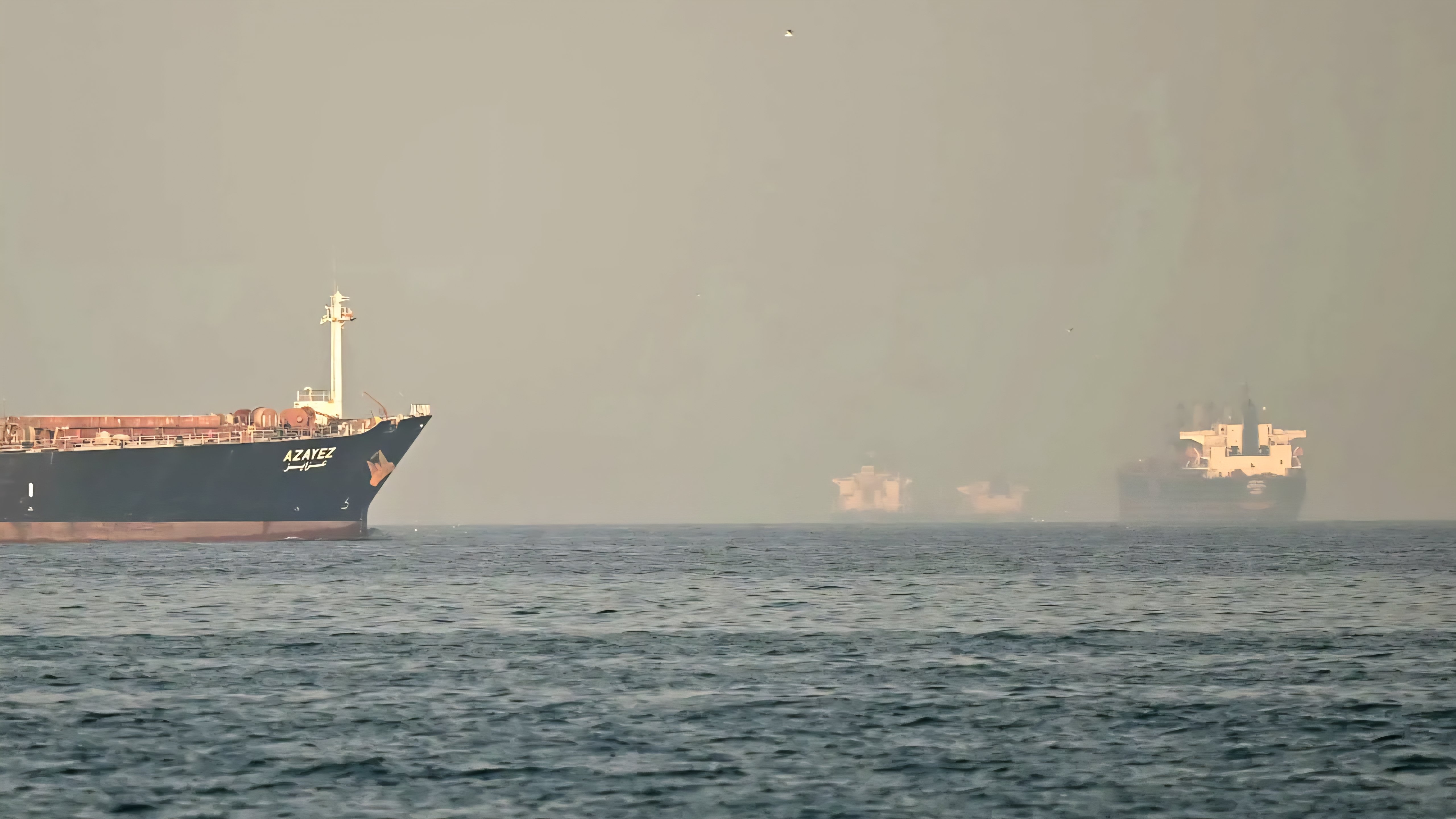 Iran Opens Strait of Hormuz to Commercial Vessels