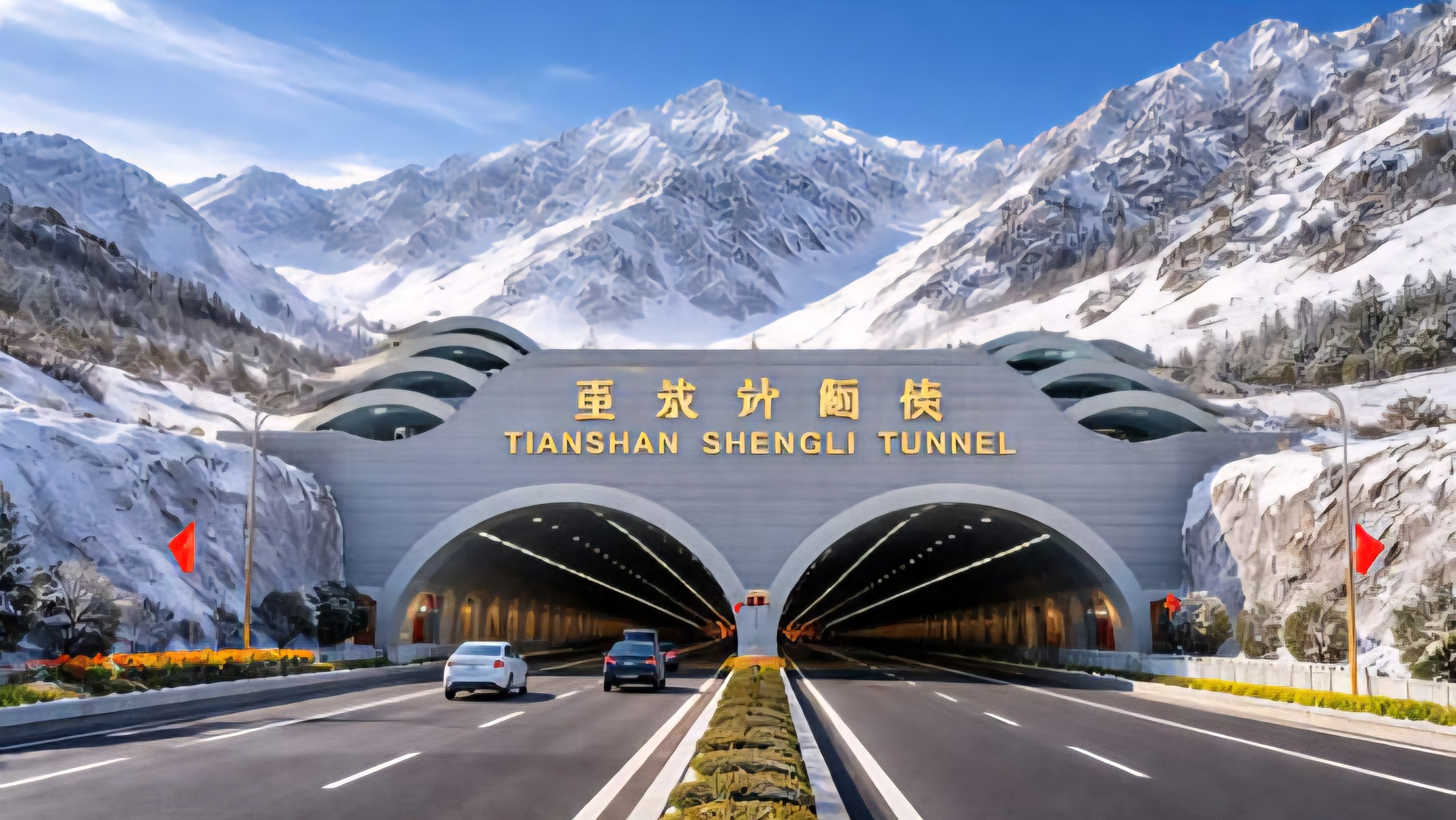 China Opens Tianshan Shengli Tunnel as World's Longest Expressway