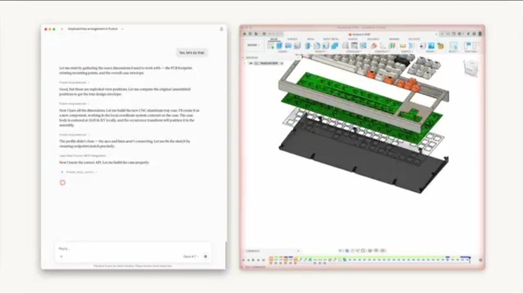 AI Takeover: Claude Connector Launches Conversational Editing to CAD for Engineers and Designers