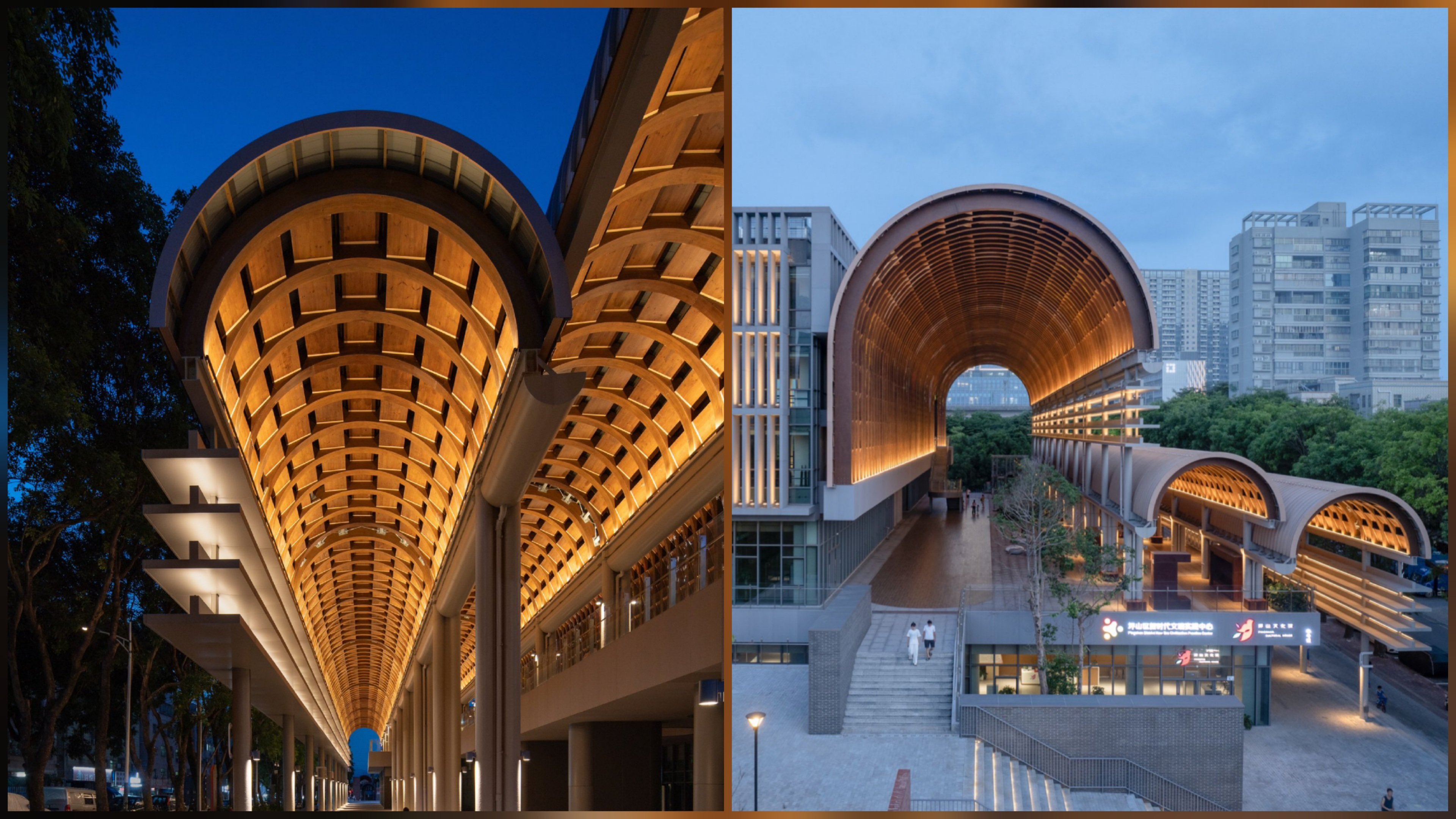 Shenzhen Unveils Timber-Vaulted Public Hub in Pingshan