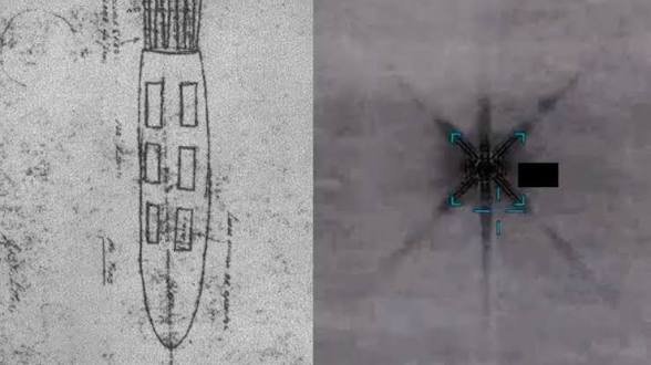 Pentagon Declassifies Reports of Unidentified Object Over Texas Nuclear Weapons Plant